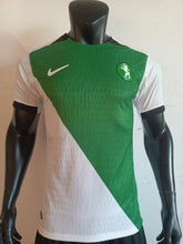 Sporting Lisbon 2024-2025 third away game player